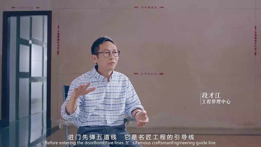 三明K1体育·(中国)官方网站工程项目把每一家工程项目都当作自己的家一样来三明装修施工