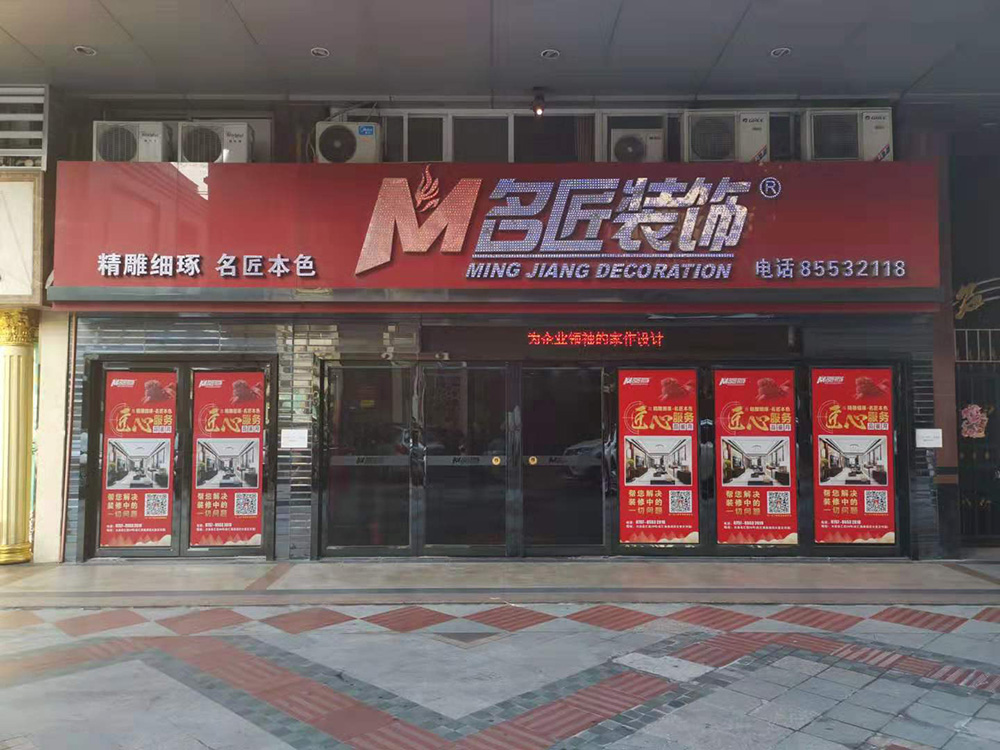 佛山K1体育·(中国)官方网站-大沥公司