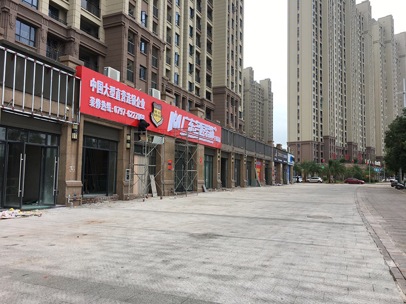 K1体育·(中国)官方网站集团挺进赣州，落子于都，为于都市民提供高端室内装修设计服务